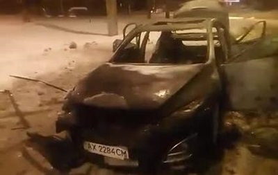 В Харькове сгорело авто адвоката антимайдановца Топаза
