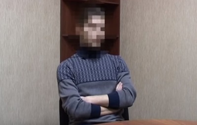 СБУ: В Днепропетровске задержан агент российских спецслужб