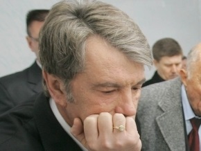 Обследование Ющенко: организм функционирует в пределах возрастной нормы