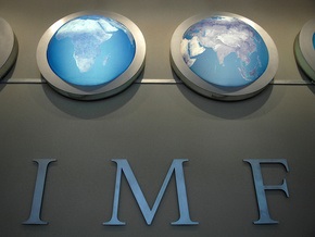 Япония выделит МВФ $98 млрд
