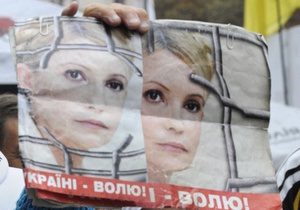 Власенко назвал  выдумками и слухами  заявления о причастности Тимошенко к убийству Щербаня