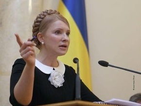 Тимошенко призвала Ющенко, НУ-НС и Литвина воссоздать демкоалицию