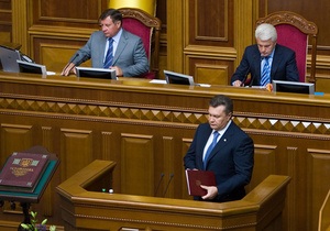 Янукович выступил в Верховной Раде под скандирование Юле - волю!