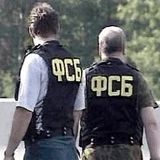 ФСБ получила право на неограниченную прослушку