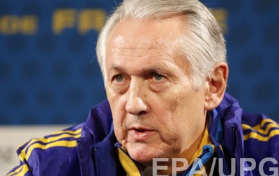 Фоменко: На Евро-2016 будут играть сильнейшие украинские футболисты