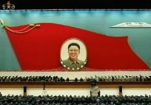 ядерные испытания КНДР - война - Северная Корея: Трудности перевода. Пхеньян заявил о военном положении, однако не объявлял войну Южной Корее