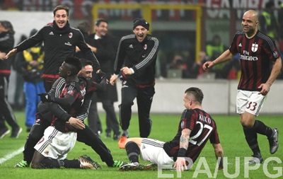 Милан разгромил Интер в итальянском дерби
