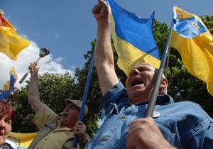 DW: Протесты в Украине могут вылиться в новый Майдан