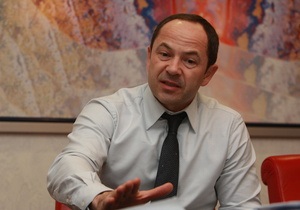 Тигипко заявил Корреспонденту, что Украина пойдет по пути Бразилии, Турции и Израиля