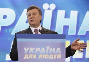 Янукович обратился к украинцам: Вся кампания Тимошенко строится на лжи