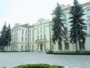 Кловский дворец в Киеве открыли после реставрации