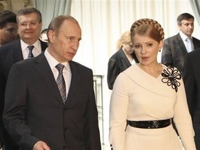 Тимошенко уверена, что договорится с Путиным по вопросу закачки газа в ПГХ