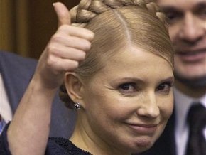 Тимошенко: После отставки Пинзеника Минфин заработал профессионально