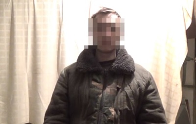 На Донбасі затримано учасника батальйону  Привид 