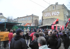 В Киеве прошла акция против стройки Десятинного переулка