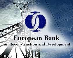Чистая прибыль ЕБРР составила 1,4 млрд евро по итогам года