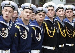 ЧФ России пригласили на празднование Дня Флота Украины