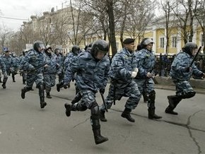 Милиция Москвы задержала 200 участников Русского марша