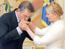 Ющенко о правительстве: Cимпатия и разочарование
