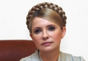 Тимошенко предложила крымским татарам стать частью ее команды