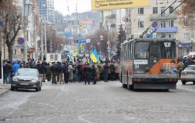 Участники АТО перекрыли центр Кировограда