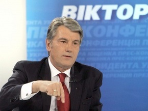 Ющенко передумал останавливать программу развития цифрового ТВ в Украине