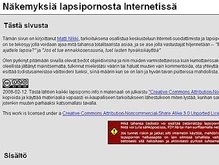 Почти 2 тысячи легальных сайтов закрыты по подозрению в порнографии