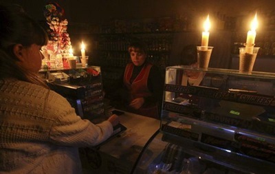 Часть Одессы осталась без света из-за аварии