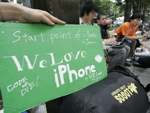 Желание купить iPhone 3G заставляет азиатов ночевать перед магазинами
