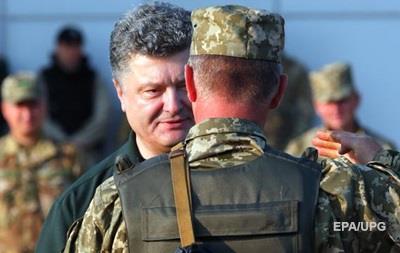 Порошенко зобов язав регіональні влади взяти шефство над військовиками