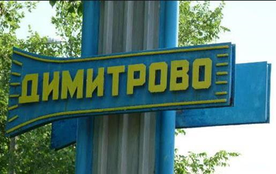 На Кировоградщине просят оставить названия шести населенным пунктам