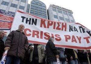 Общенациональная забастовка на сутки изолирует Грецию от остального мира