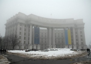 МИД надеется на урегулирование ситуации вокруг украинской библиотеки в Москве