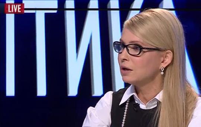 Тимошенко: Депутатам давали по $1 миллиону за отзыв голоса против Яценюка