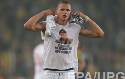 Российский футболист в Турции появился в футболке с Путиным