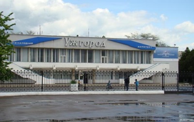 Аэропорту Ужгорода запретили полеты