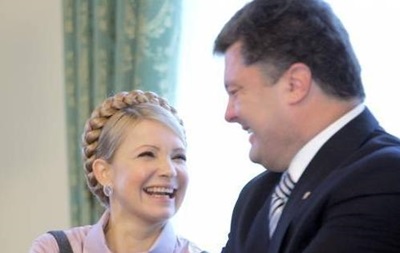 Порошенко викликав Тимошенко на розмову - ЗМІ