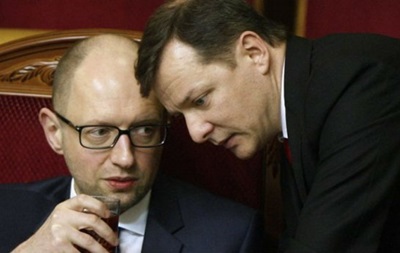 Яценюк хочет вернуть партию Ляшко в коалицию