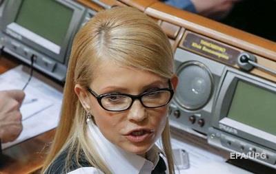 Тимошенко висунула ультиматум щодо Яценюка