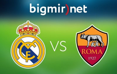 Реал - Рома 2:0 Онлайн трансляция матча 1/8 финала Лиги чемпионов