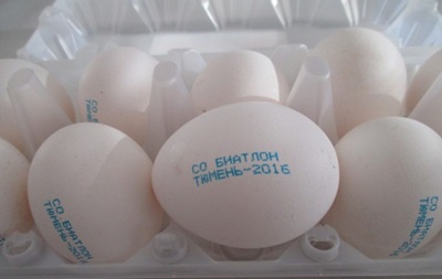 В России к чемпионату Европы выпустили фирменные яйца