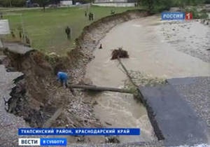 На Кубани, где в результате наводнения погибли 14 человек, объявлено штормовое предупреждение