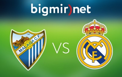 Малага - Реал Мадрид 1:1. Онлайн трансляція матчу чемпіонату Іспанії
