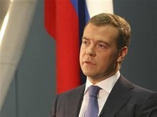 Медведев считает, что миру нужна новая система безопасности