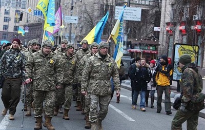 У Києві пройшов марш в пам ять річниці Дебальцеве