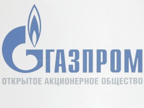 Газпром ожидает существенного подорожания украинского транзита