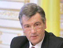 В свой день рождения Ющенко рассказал, какой должна быть Конституция