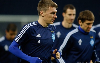 Сидорчук не примет участие в матче ЛЧ против Манчестер Сити