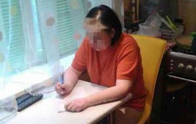 У зоні АТО заарештували військову, яка працювала на спецслужби РФ