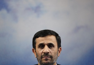 Ахмадинеджад считает право вето в Совбезе ООН  дьявольским инструментом 